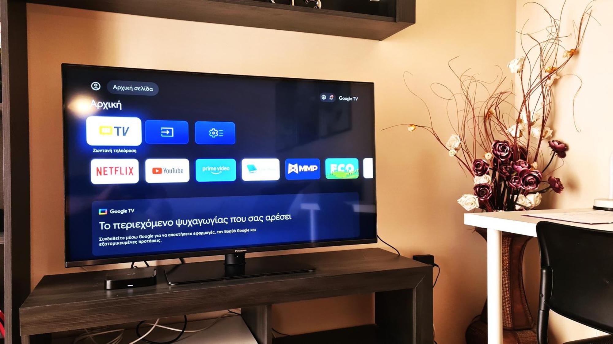 Artemis Apartment In Athens Near Acropolis-100Mbps Wifi Афіни Екстер'єр фото